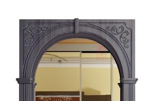 Арка Казанка