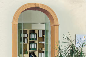 Арка Романская